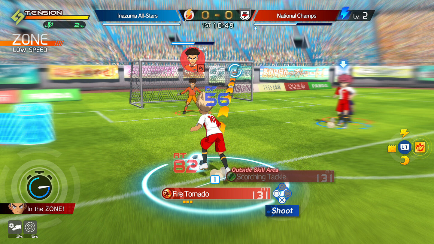 INAZUMA ELEVEN: Victory Road PS4 & PS5 - PRE VENTA