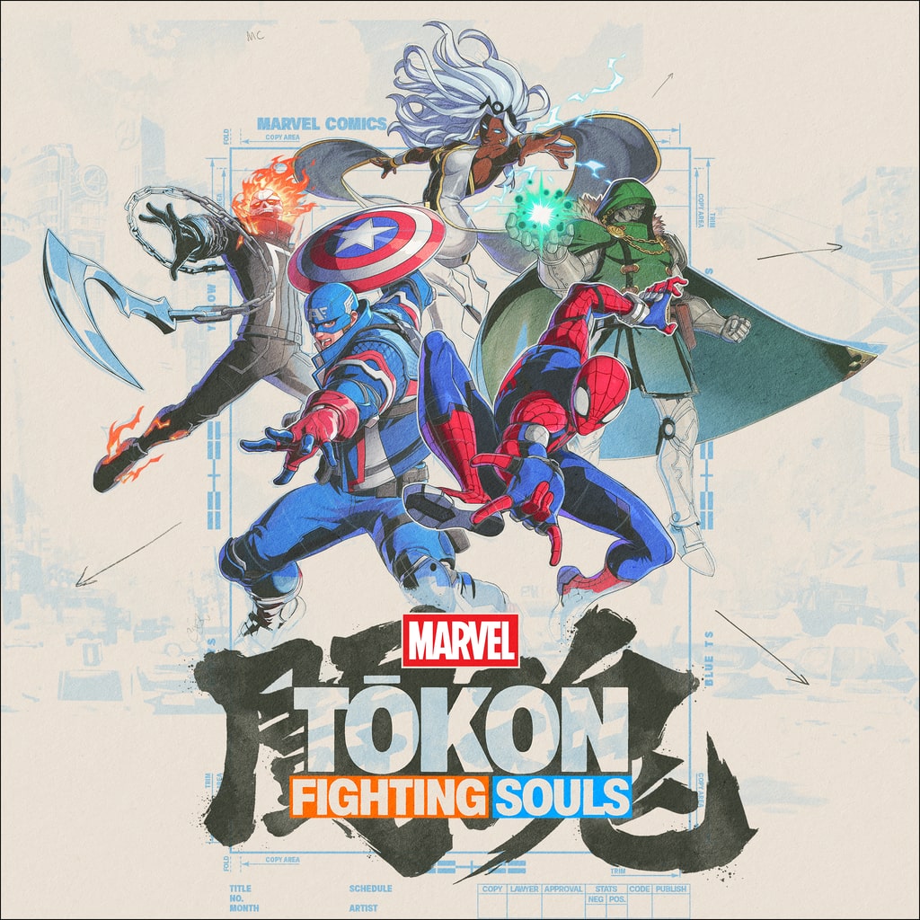 MARVEL Tōkon: Fighting Souls PS5