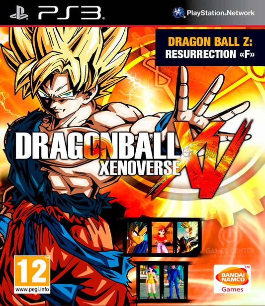 Dragon Ball Xenoverse + GT PACK 1, 2 + Resurrection 'F' Pack