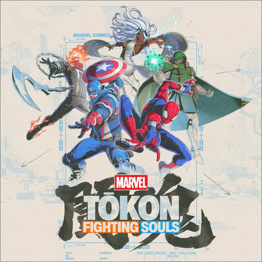 MARVEL Tōkon: Fighting Souls PS5